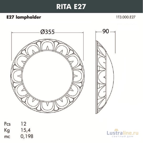 Уличный светильник Fumagalli Rita 1T3.000.000.BYE27 Уличный светильник Fumagalli Rita 1T3.000.000.BYE27