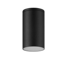 Потолочный уличный светильник Mantra Kandanchu 7902