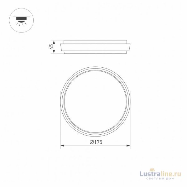 Уличный светодиодный светильник Arlight LGD-Giro-R175-10W Warm3000 029948