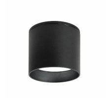 Уличный потолочный светильник Favourite Fantum 4661-1U Уличный потолочный светильник Favourite Fantum 4661-1U