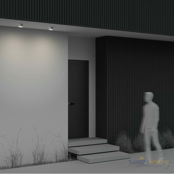 Уличный потолочный светильник Maytoni Zon IP O430CL-L15W4K Уличный потолочный светильник Maytoni Zon IP O430CL-L15W4K