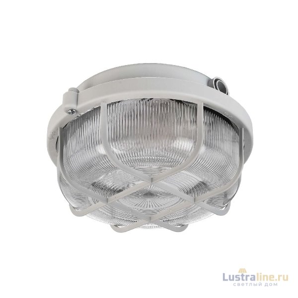 Уличный потолочный светильник Deko-Light Syrma 401016