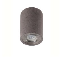 Уличный потолочный светильник Mantra Levi 7185