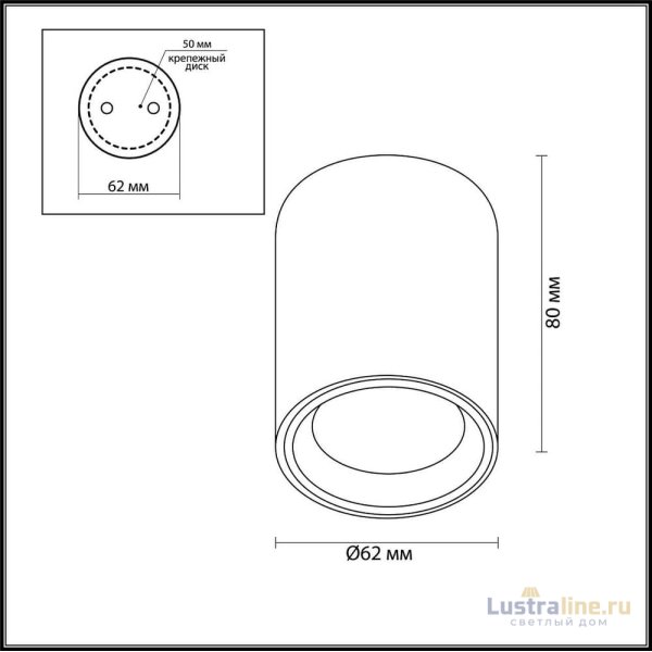 Уличный светильник Odeon Light Aquana 4205/1C Уличный светильник Odeon Light Aquana 4205/1C