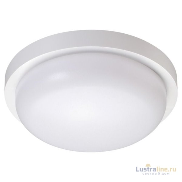 Уличный светодиодный светильник Novotech Opal 358016 Уличный светодиодный светильник Novotech Opal 358016