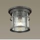 Уличный светильник Odeon Light Virta 4044/1C