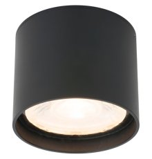 Уличный потолочный светильник Elektrostandard Light LED 4690389176975