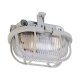 Уличный потолочный светильник Deko-Light Syrma 401013
