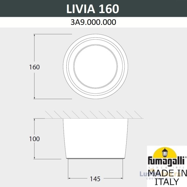 Уличный потолочный светильник Fumagalli Livia 3A9.000.000.LXD1L Уличный потолочный светильник Fumagalli Livia 3A9.000.000.LXD1L