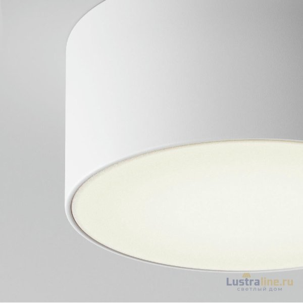 Уличный потолочный светильник Maytoni Zon IP O430CL-L15W4K Уличный потолочный светильник Maytoni Zon IP O430CL-L15W4K