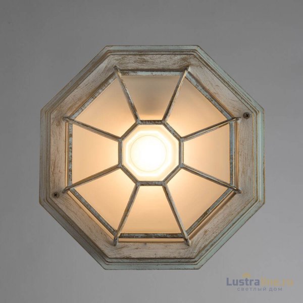 Уличный светильник Arte Lamp Pegasus A3121PF-1WG Уличный светильник Arte Lamp Pegasus A3121PF-1WG