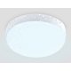 Уличный потолочный светильник Ambrella Light Street ST8633