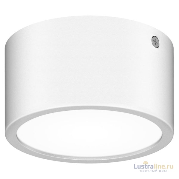 Уличный светодиодный светильник Lightstar Zolla 380164 Уличный светодиодный светильник Lightstar Zolla 380164