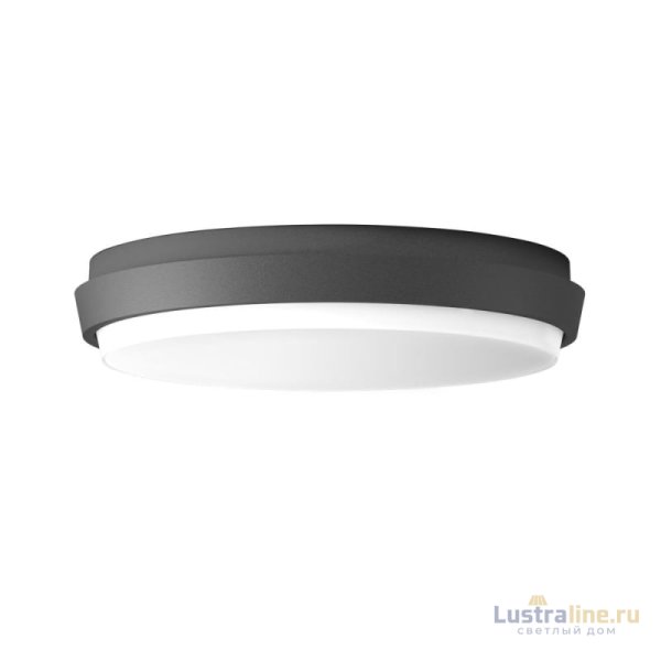 Уличный светодиодный светильник Arlight LGD-Giro-R240-25W Warm3000 029949