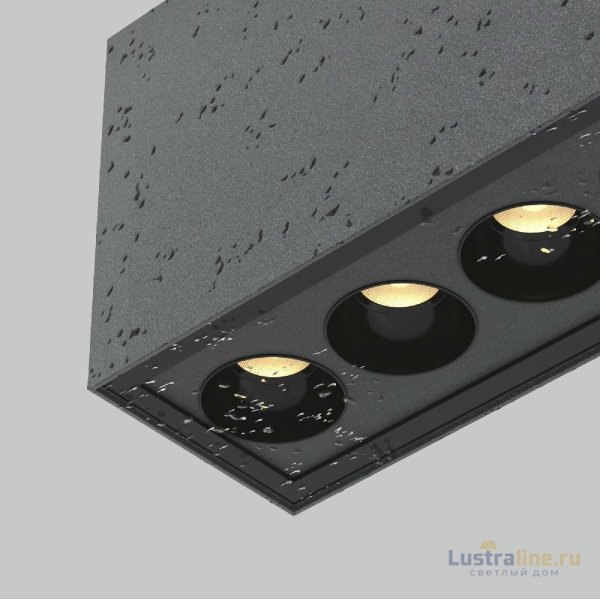 Уличный потолочный светильник Maytoni Ares O309CL-L10GF3K