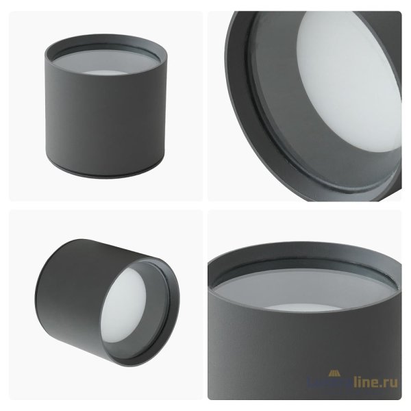Уличный потолочный светильник Apeyron Graphite 11-115 Уличный потолочный светильник Apeyron Graphite 11-115