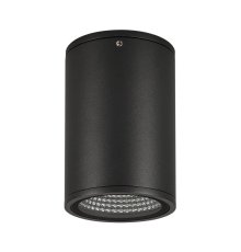 Уличный потолочный светильник Arlight LGD-Forma-Surface-R90-12W Day4000 037260