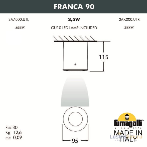 Уличный потолочный светильник Fumagalli Franca 3A7.000.000.AXU1L Уличный потолочный светильник Fumagalli Franca 3A7.000.000.AXU1L