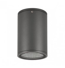 Уличный светодиодный светильник Arlight LGD-Forma-Surface-R90-12W Day4000 032576