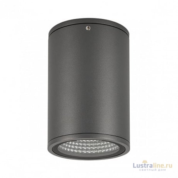 Уличный светодиодный светильник Arlight LGD-Forma-Surface-R90-12W Day4000 032576 Уличный светодиодный светильник Arlight LGD-Forma-Surface-R90-12W Day4000 032576
