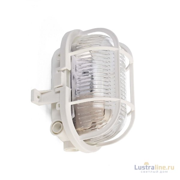 Уличный потолочный светильник Deko-Light Syrma 401011
