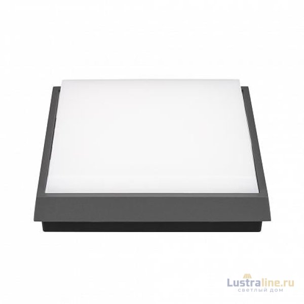 Уличный светильник Arlight Lgd-area 032426