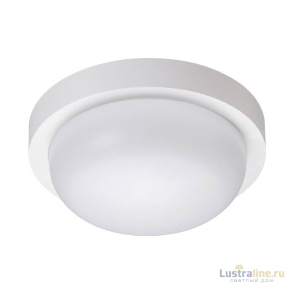 Уличный светодиодный светильник Novotech Opal 358014 Уличный светодиодный светильник Novotech Opal 358014