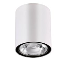 Уличный светодиодный светильник Novotech Tumbler 358012