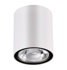 Уличный светодиодный светильник Novotech Tumbler 358012