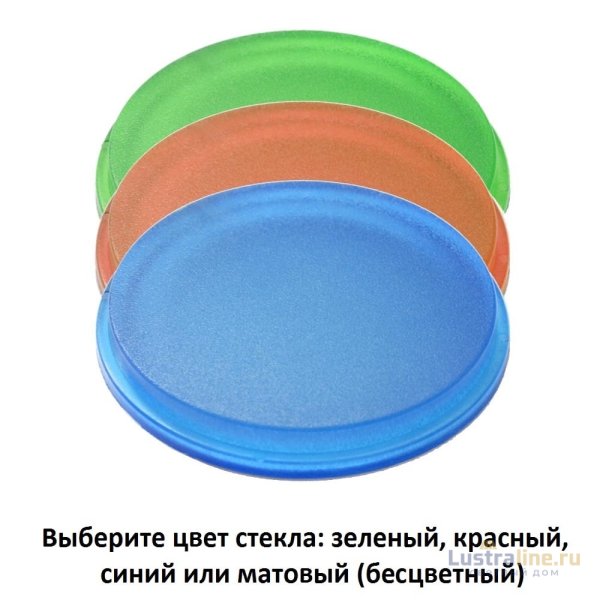 Уличный потолочный светильник Fumagalli Franca 3A7.000.000.AXU1L Уличный потолочный светильник Fumagalli Franca 3A7.000.000.AXU1L