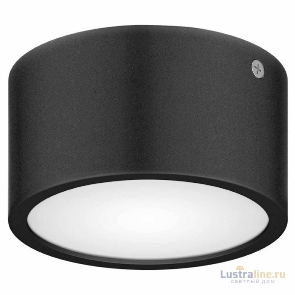 Уличный светодиодный светильник Lightstar Zolla 380173 Уличный светодиодный светильник Lightstar Zolla 380173