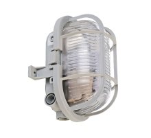 Уличный потолочный светильник Deko-Light Syrma 401013