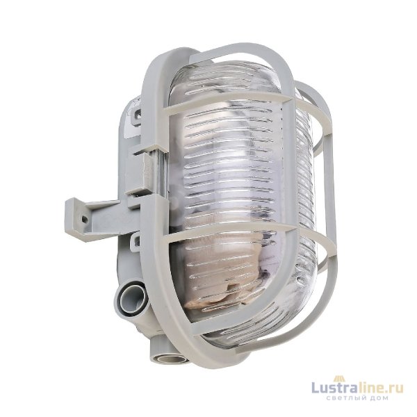 Уличный потолочный светильник Deko-Light Syrma 401013