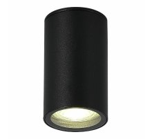 Уличный потолочный светильник ST Luce Tubo SL9010.412.01