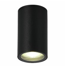 Уличный потолочный светильник ST Luce Tubo SL9010.412.01