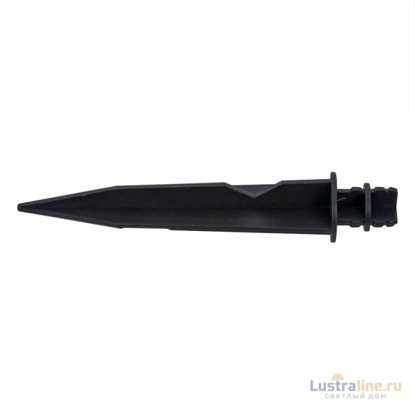 Садовая гирлянда на солнечной батарее Uniel USL-S-128/PT30000 MULTI DEW UL-00012695