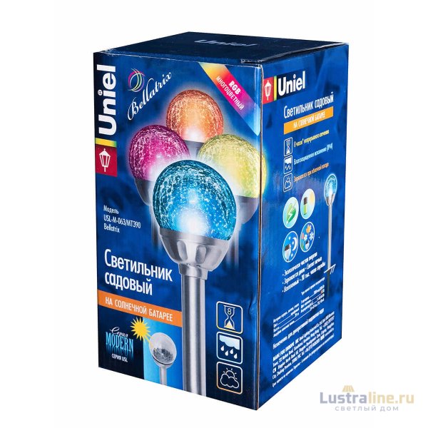 Светильник на солнечных батареях (07280) Uniel Modern USL-M-063/MT390 Bellatrix Светильник на солнечных батареях (07280) Uniel Modern USL-M-063/MT390 Bellatrix