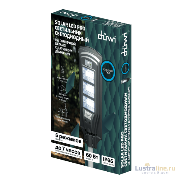 Светильник на солнечной батарее Duwi Solar Led Pro 24292 9 УЦ Светильник на солнечной батарее Duwi Solar Led Pro 24292 9 УЦ