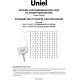 Гирлянда на солнечных батареях (UL-00006539) Uniel Занавес USL-S-132/PT1515 Multicolor Curtain