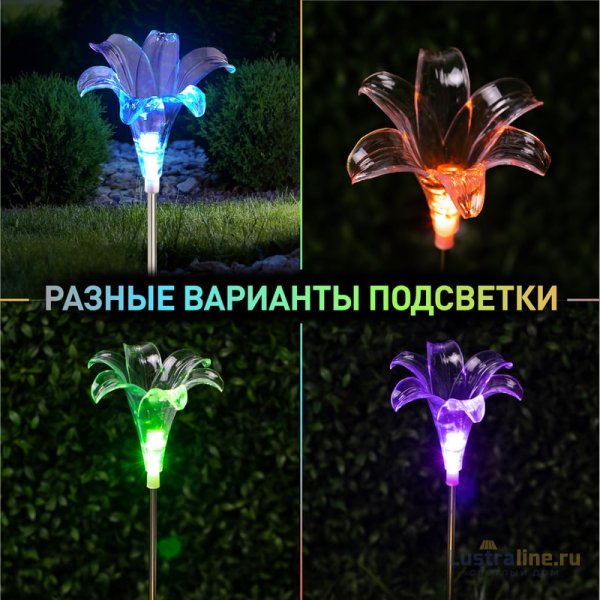 Уличный светильник Эра ERASF22-19 Б0053379 Уличный светильник Эра ERASF22-19 Б0053379