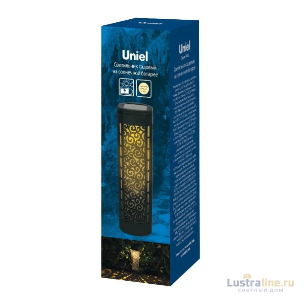 Садовый светильник на солнечной батарее Uniel USL-S-815/PT480 MAGIC UL-00009380 Садовый светильник на солнечной батарее Uniel USL-S-815/PT480 MAGIC UL-00009380