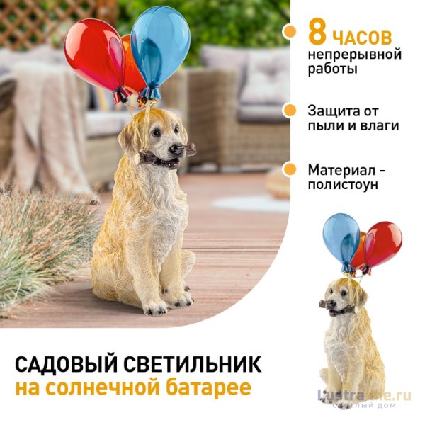 Уличный светильник Эра ERASF22-05 Б0053357 Уличный светильник Эра ERASF22-05 Б0053357