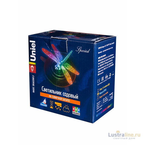 Светильник на солнечных батареях (07293) Uniel USL-S-106/PT075 Magic Dragonfly Светильник на солнечных батареях (07293) Uniel USL-S-106/PT075 Magic Dragonfly
