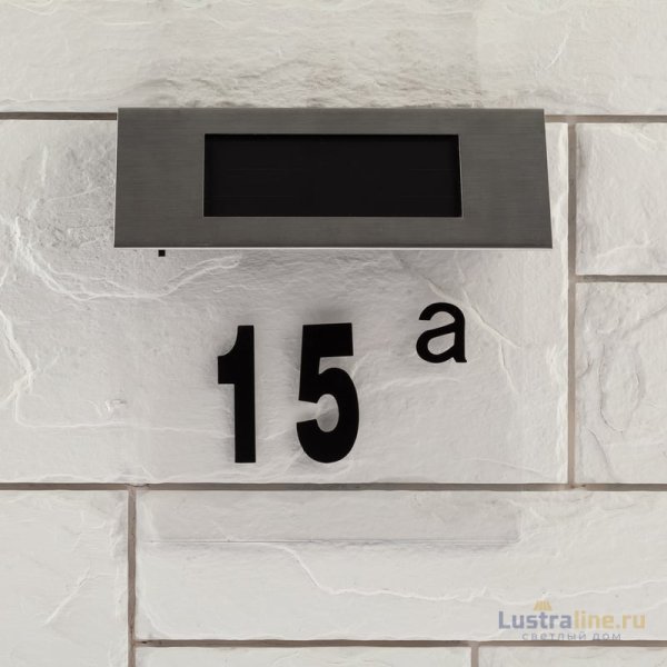 Уличный светильник Эра ERASF22-40 Б0053390 Уличный светильник Эра ERASF22-40 Б0053390