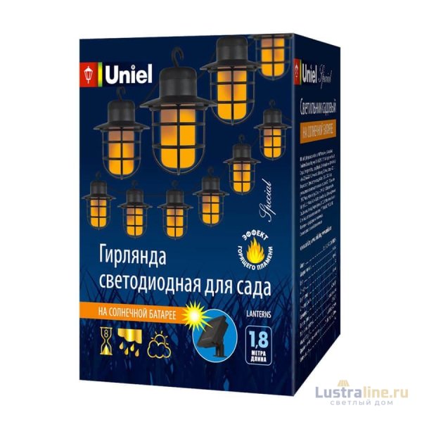 Гирлянда на солнечных батареях (UL-00006558) Uniel Фонарики USL-S-121/PT2500 Lanterns