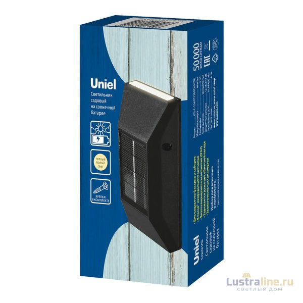 Уличный настенный светильник на солнечной батарее Uniel USL-F-154/PT120 NEWYORK UL-00009370 Уличный настенный светильник на солнечной батарее Uniel USL-F-154/PT120 NEWYORK UL-00009370