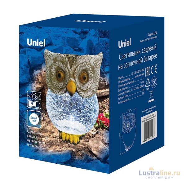 Светильник на солнечных батареях Uniel Special USL-S-813/GT160 OWL UL-00007867 Светильник на солнечных батареях Uniel Special USL-S-813/GT160 OWL UL-00007867