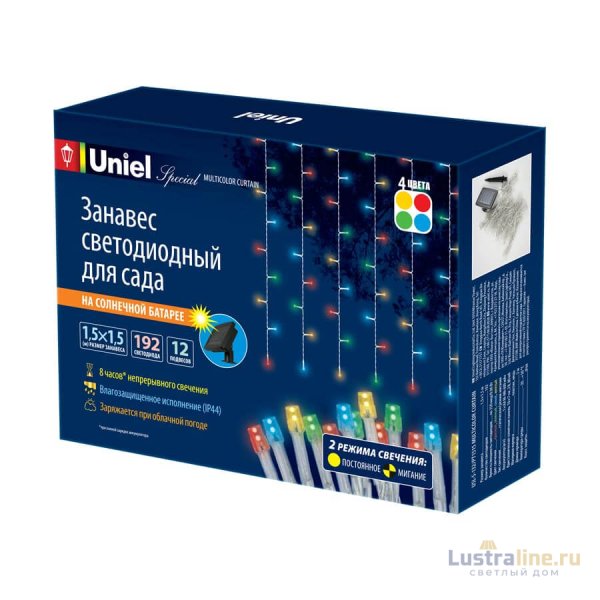 Гирлянда на солнечных батареях (UL-00006539) Uniel Занавес USL-S-132/PT1515 Multicolor Curtain