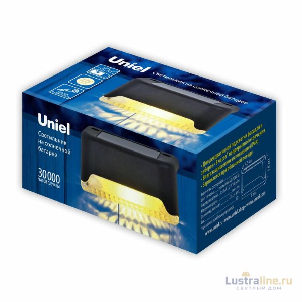 Светильник настенный на солнечной батарее Uniel USL-F-250/PM050 FLASH UL-00011590 Светильник настенный на солнечной батарее Uniel USL-F-250/PM050 FLASH UL-00011590
