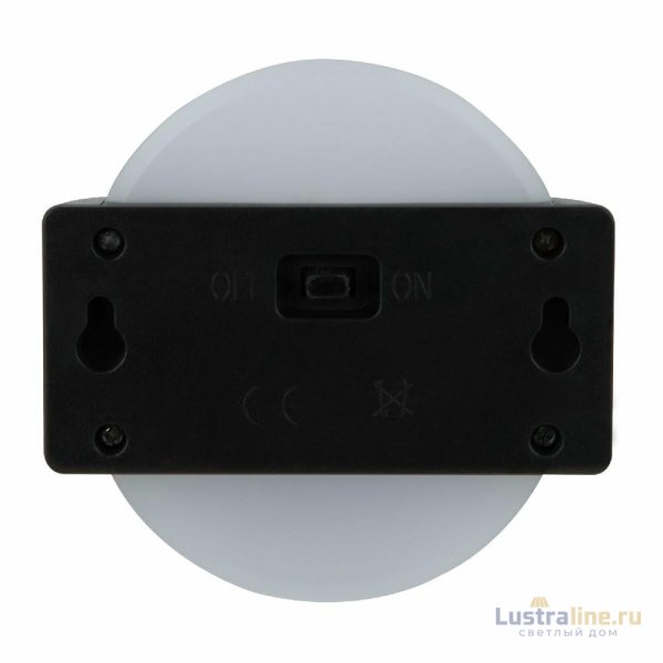 Светильник настенный на солнечной батарее Uniel USL-F-158/PM090 RONDO UL-00011588 Светильник настенный на солнечной батарее Uniel USL-F-158/PM090 RONDO UL-00011588